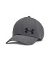 Under Armour Sapca pentru antrenament Iso-Chill ArmourVent™ - Pled.ro