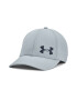 Under Armour Sapca cu logo pentru antrenament Isochill Armourvent - Pled.ro