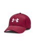 Under Armour Sapca cu logo pentru antrenament Storm Blitzing - Pled.ro