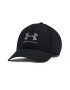 Under Armour Sapca cu logo pentru fitness Iso-Chill - Pled.ro