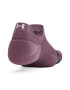 Under Armour Set de sosete foarte scurte pentru fitness Breathe - 2 perechi - Pled.ro