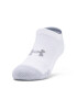 Under Armour Set de sosete Youth Heatgear - 3 perechi - Pled.ro