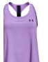 Under Armour Top cu logo si spate decupat pentru fitness Knokout - Pled.ro