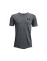 Under Armour Tricou Baieti 302916733 Bumbac - Pled.ro