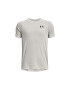 Under Armour Tricou Baieti 302916795 Poliester - Pled.ro