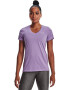 Under Armour Tricou cu decolteu in V pentru fitness Tech™ - Pled.ro