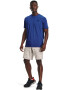 Under Armour Tricou cu decolteu rotund pentru fitness Sportstyle - Pled.ro