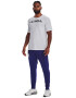 Under Armour Tricou cu imprimeu logo si text pentru antrenament - Pled.ro