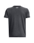 Under Armour Tricou din amestec de bumbac pentru fitness - Pled.ro