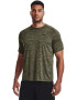 Under Armour Tricou lejer cu maneci raglan pentru fitness Tech™ 2.0 - Pled.ro