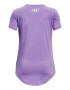 Under Armour Tricou lejer pentru antrenament Sportyle - Pled.ro