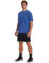 Under Armour Tricou lejer pentru antrenament Tech - Pled.ro