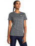 Under Armour Tricou lejer pentru antrenament Tech™ - Pled.ro