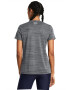 Under Armour Tricou lejer pentru antrenament Tech™ - Pled.ro