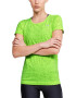 Under Armour Tricou pentru antrenament Seamless Melange - Pled.ro