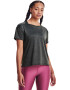 Under Armour Tricou pentru fitness Teck Vent - Pled.ro