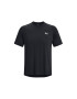 Under Armour Tricou Tech Reflective 1377054-001 Barbati Negru - Pled.ro