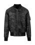 Urban Classics Jacheta bomber cu imprimeu camuflaj - Pled.ro