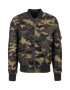 Urban Classics Jacheta bomber cu imprimeu camuflaj - Pled.ro