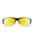 Uvex Ochelari blaze III black mat yel/mir.yellow - Pled.ro