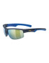 Uvex Ochelari sportstyle 226 blue mat/mir yell - Pled.ro