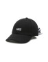 Vans Sapca baseball cu funda - Pled.ro