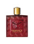 Versace Deodorant Spary Eros Flame Barbati 100 ml - Pled.ro