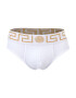 Versace Set de chiloti cu banda logo - 2 perechi - Pled.ro