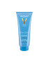 Vichy Lapte-gel hidratant dupa plaja Capital Soleil 300 ml - Pled.ro