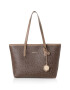 Vince Camuto Geanta shopper cu model monograma - Pled.ro