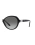 VOGUE EYEWEAR Ochelari de soare butterfly cu lentile in degrade - Pled.ro