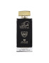 WADI AL KHALEEJ Apa de Parfum Amer al Lyal Gold Femei 100 ml - Pled.ro