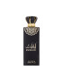 WADI AL KHALEEJ Apa de Parfum Ana Wa Ente Barbati 100 ml - Pled.ro