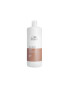 Wella Care Professional Sampon Wella Professionals Fusion de reparare pentru par deteriorat - Pled.ro