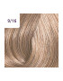 Wella Professionals Vopsea de par demi-permanenta Color Touch 60 ml - 9 - Pled.ro