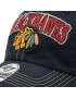 47 Brand Șapcă Chicago Blackhawks H-TSCLA04LAP-VB Negru - Pled.ro