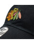 47 Brand Șapcă Chicago Blackhawks RGW04GWS Negru - Pled.ro