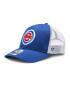 47 Brand Șapcă MLB Chicago Cubs Branson '47 MVP B-BRANS05CTP-RY Albastru - Pled.ro