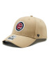 47 Brand Șapcă MLB Chicago Cubs Sure Shot Snapback '47 MVP BCWS-SUMVP05WBP-KH07 Kaki - Pled.ro