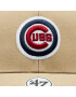 47 Brand Șapcă MLB Chicago Cubs Sure Shot Snapback '47 MVP BCWS-SUMVP05WBP-KH07 Kaki - Pled.ro