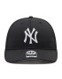 47 Brand Șapcă Mlb New York Yankees B-RAC17CTP-BK Negru - Pled.ro