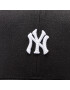 47 Brand Șapcă MLB New York Yankees Base Runner 47 MVP DP B-BRMDP17WBP-BK Negru - Pled.ro