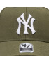 47 Brand Șapcă New York Yankees MVP B-MVPSP17WBP Verde - Pled.ro