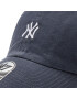 47 Brand Șapcă New York Yankees Vintage Navy Base Runner B-BSRNR17GWS-VN Bleumarin - Pled.ro