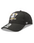 47 Brand Șapcă NHL Anaheim Ducks Ballpark Snap 47 MVP H-BLPMS25WBP-BKA Negru - Pled.ro