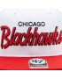 47 Brand Șapcă NHL Chicago Blackhawks Crosstown Script Two tone '47 CAPTAIN H-CTWTT04WBP-WH Alb - Pled.ro