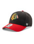 47 Brand Șapcă NHL Chicago Blackhawks Sure Shot TT Snapback '47 MVP HVIN-SUMTT04WBP-BK94 Negru - Pled.ro