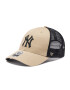 47 Brand Șapcă New York Yankees Branson Mvp B-BRANS17CTP-KHE Kaki - Pled.ro