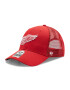 47 Brand Șapcă Nhl Detroit Wings H-BRANS05CTP-RDD Roșu - Pled.ro