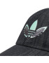 adidas Șapcă R.Y.V. Baseball Cap HE9704 Negru - Pled.ro